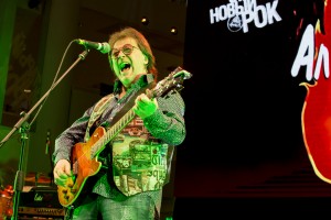 Старый Новый Рок 2018