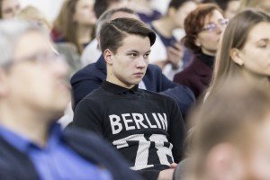 Открытый лекторий РАН. Валерий Чарушин