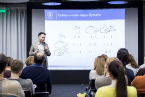 Данил Фёдоровых. Игры, которые изучают экономисты