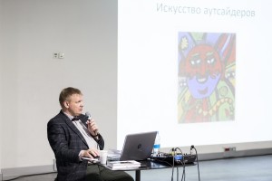 Паблик-ток с Андреем Афониным. Что особенного в особенном театре