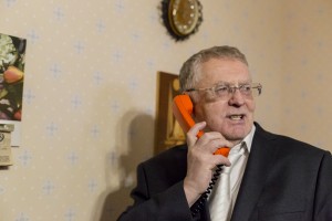 Владимир Жириновский в Ельцин Центре