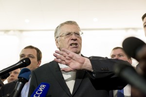 Владимир Жириновский в Ельцин Центре