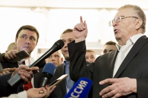 Владимир Жириновский в Ельцин Центре