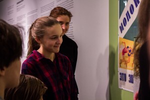 Детские мастерские: плакат