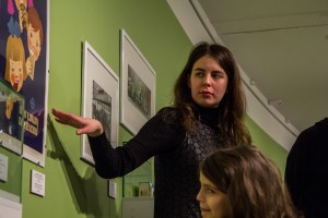 Детские мастерские: плакат