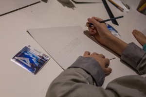 Детские мастерские: плакат