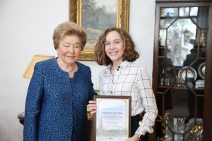 Ельцинские стипендии теннисистам 2018