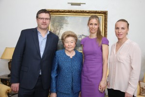 Ельцинские стипендии теннисистам 2018