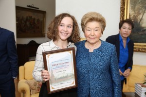 Ельцинские стипендии теннисистам 2018