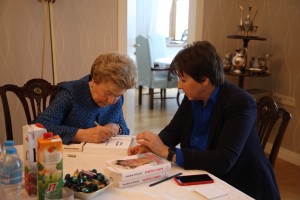 Ельцинские стипендии теннисистам 2018