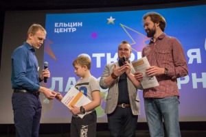 Открытая лабораторная