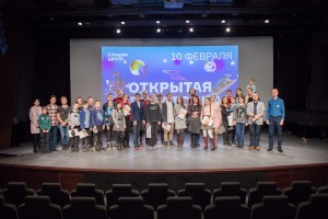 Открытая лабораторная