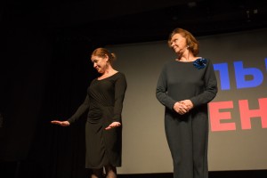 Предпоказ фильма «Язычники»