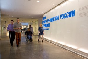 Экскурсия экспертов с особыми потребностями в Музей Ельцина