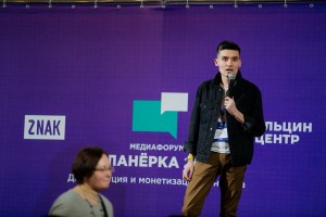 Ринат Низамов, директор сети городских порталов в Hearst Shkulev Digital