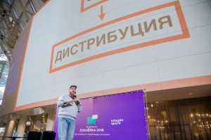 Родион Скрябин, директор по развитию Лайфхакера