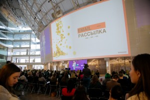 Родион Скрябин, директор по развитию Лайфхакера