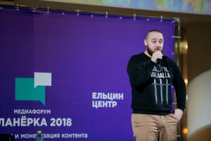 Никита Могутин, руководитель проекта Mash