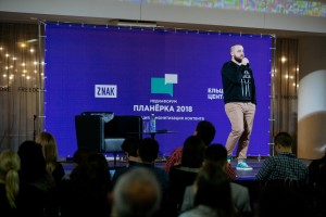 Никита Могутин, руководитель проекта Mash