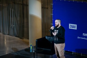 Никита Могутин, руководитель проекта Mash