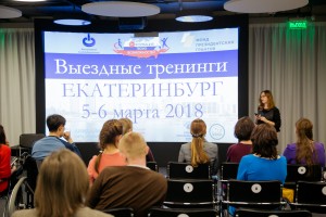 RE:формация возможностей