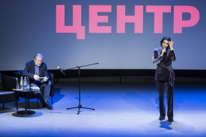 Вениамин и Алика Смеховы в Ельцин Центре: накануне юбилея