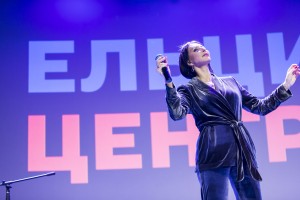 Вениамин и Алика Смеховы в Ельцин Центре: накануне юбилея