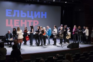 Вениамин и Алика Смеховы в Ельцин Центре: накануне юбилея