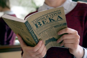 Дмитрий де Кошко. «Тайны и герои Века. Неизданные архивы Парижа»