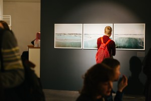 Открытие выставки «Новый пейзаж»