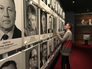 Александр Плющев и Таня Фельгенгауэр в Музее Ельцина