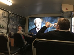 Александр Плющев и Таня Фельгенгауэр в Музее Ельцина