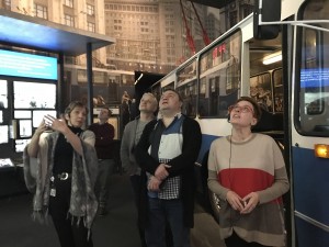 Александр Плющев и Таня Фельгенгауэр в Музее Ельцина