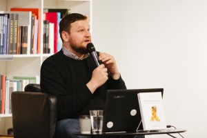 Митя Алешковский в Ельцин Центре