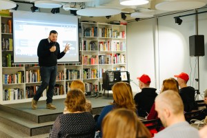 Митя Алешковский в Ельцин Центре