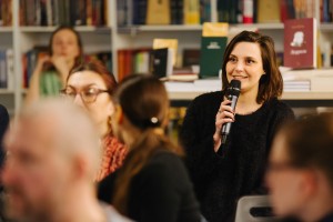 Митя Алешковский в Ельцин Центре