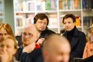 Митя Алешковский в Ельцин Центре