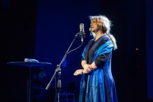 Евгения Смольянинова в Ельцин Центре