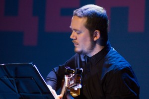 Евгения Смольянинова в Ельцин Центре