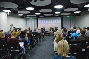 «Другой разговор» с Василием Власовым