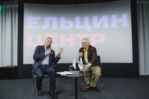 «Другой разговор» с Василием Власовым