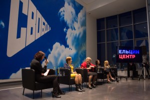 Состояться в 90-е