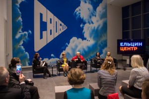 Состояться в 90-е