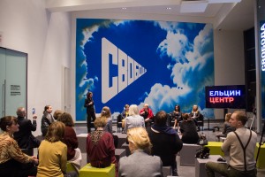 Состояться в 90-е