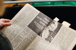 Клуб «Мои 90-е» . Женские журналы