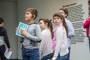 Квест «Прогулка с президентом»