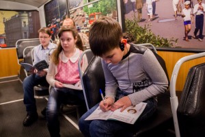 Квест «Прогулка с президентом»