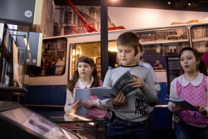 Квест «Прогулка с президентом»