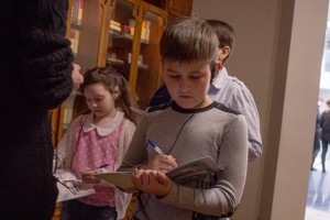 Квест «Прогулка с президентом»