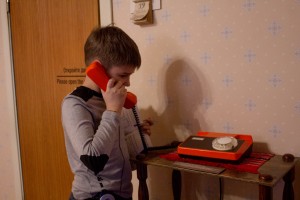 Квест «Прогулка с президентом»